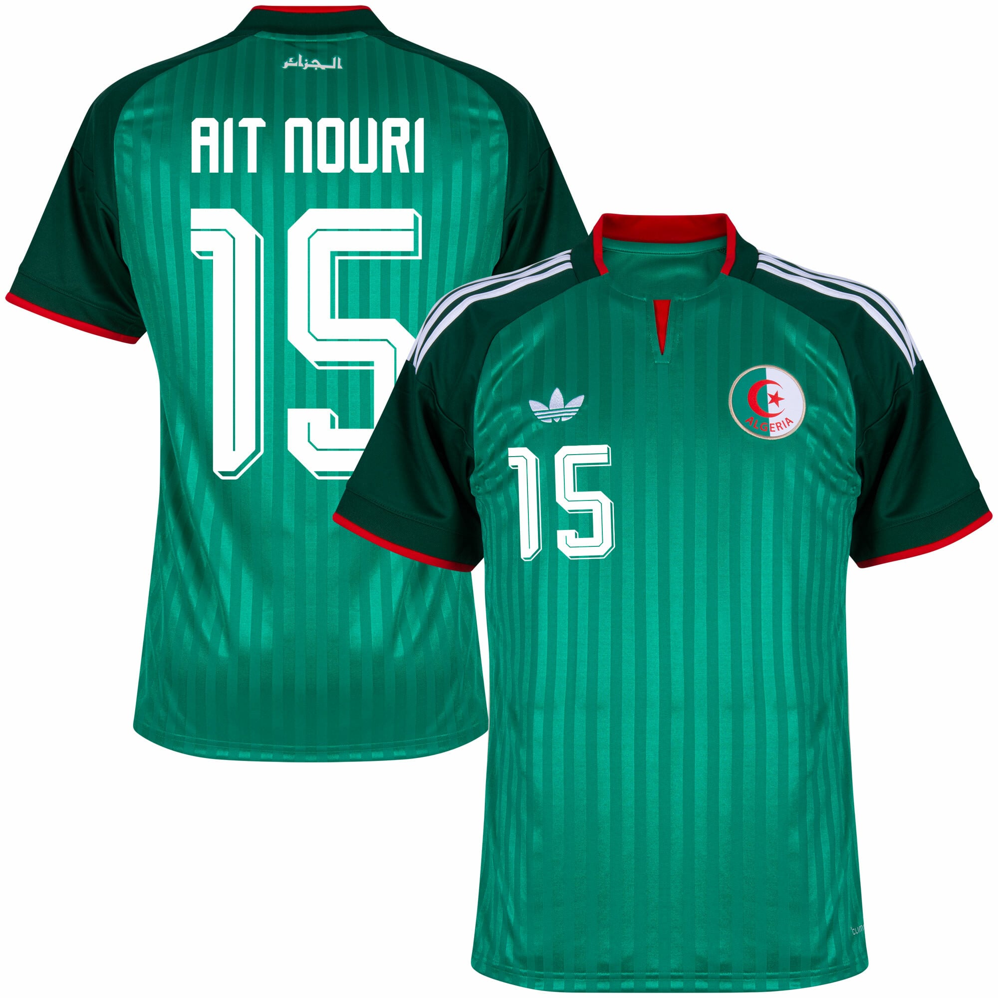 Algeria Away Fan Jersey Ait Nouri 15 Shirt 2026-2027 (Official Printing)