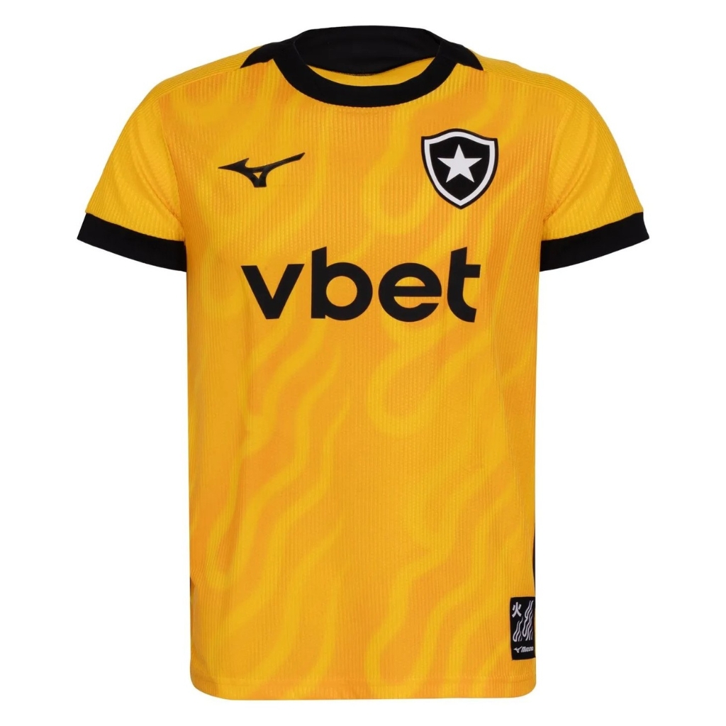 Botafogo GK 1 Fan Jersey 2026-2027