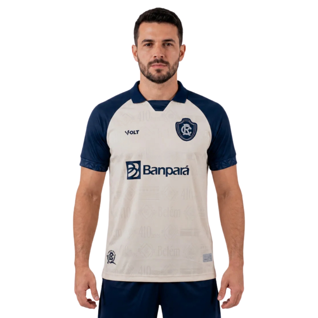 Remo Away Fan Jersey 2026-2027