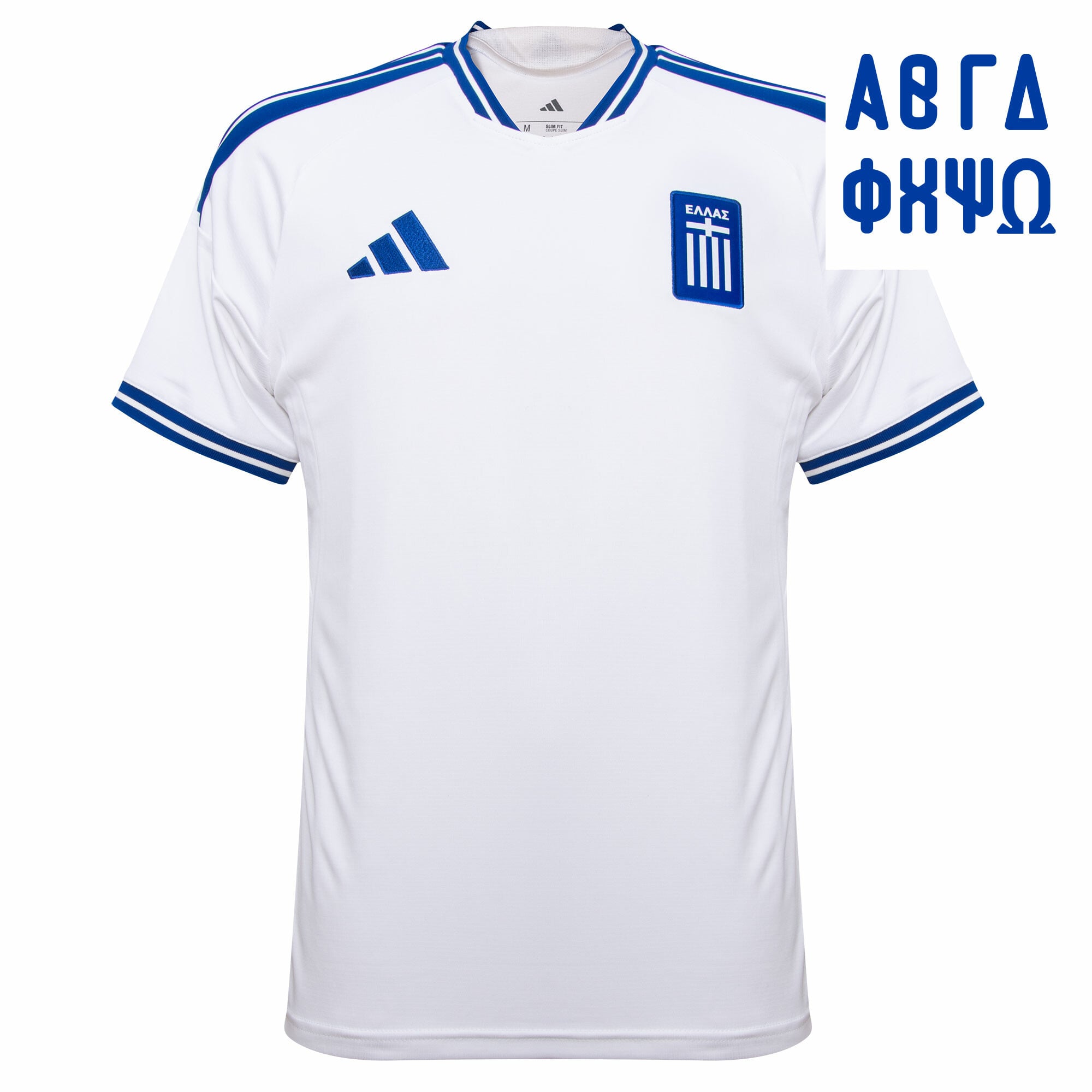 Greece Home Shirt 2026-2027 (Greek Alphabet Option)