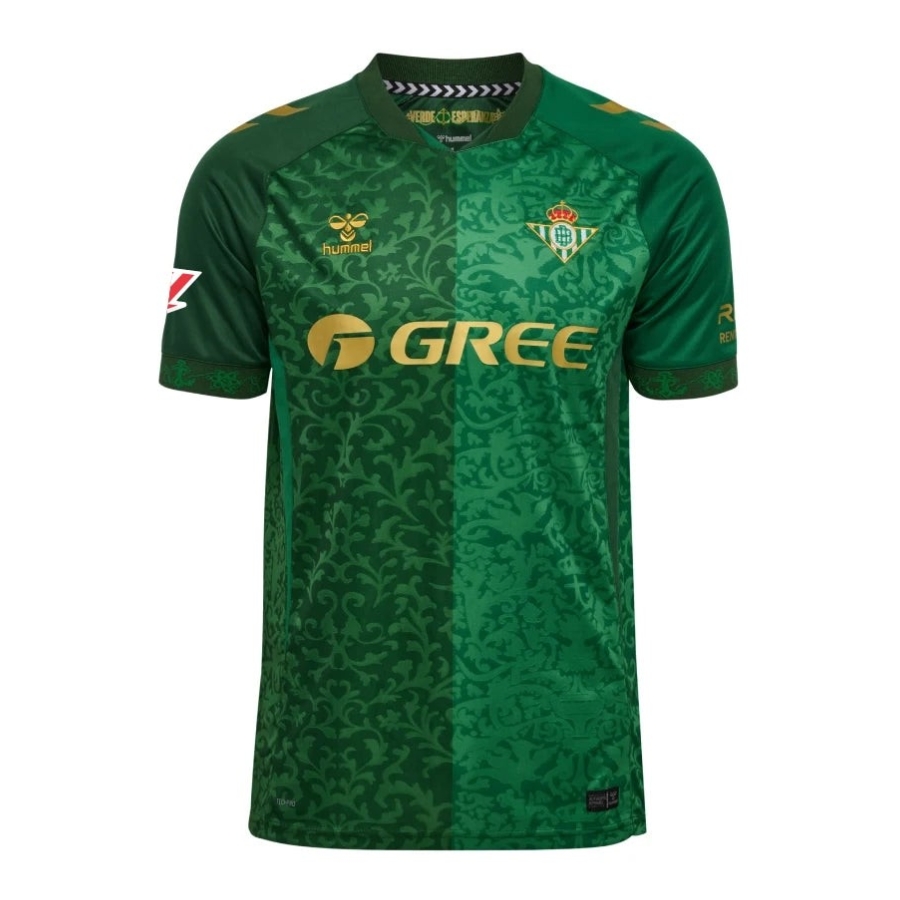 Real Betis Away Fan Jersey 2026-2027
